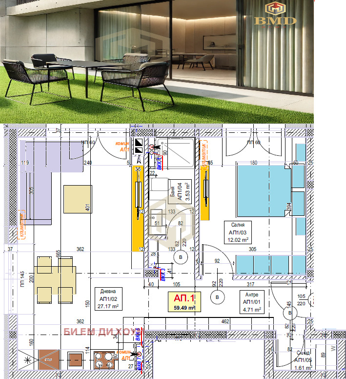 ������� 2-����� | Imot.bg � ����������� 1