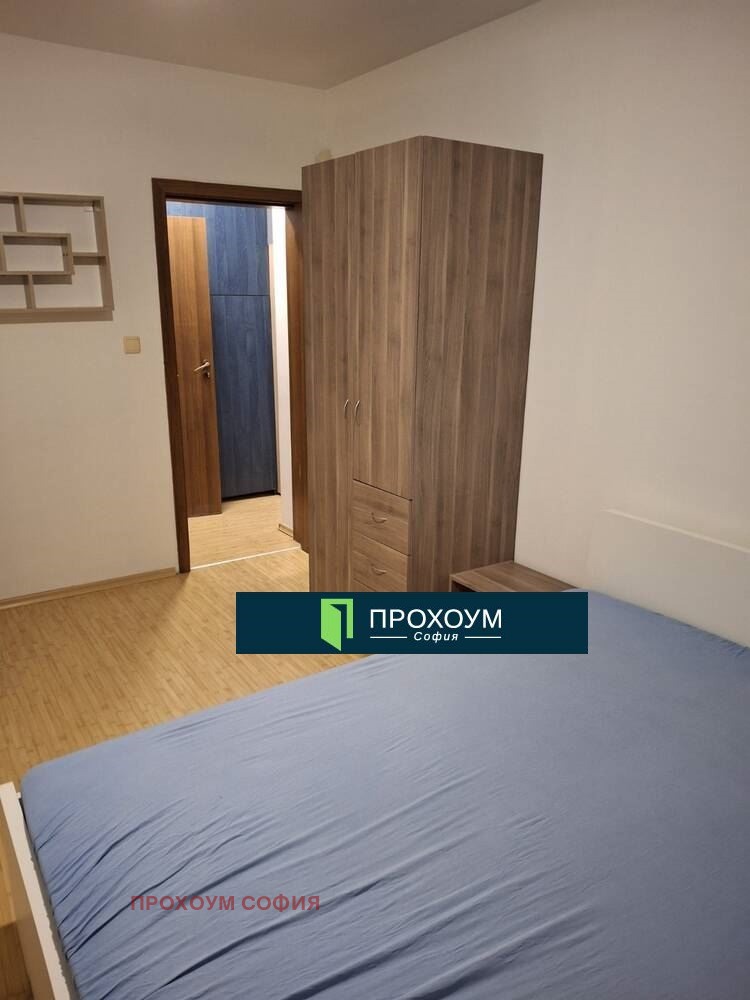 ������� 2-����� | Imot.bg � ����������� 6