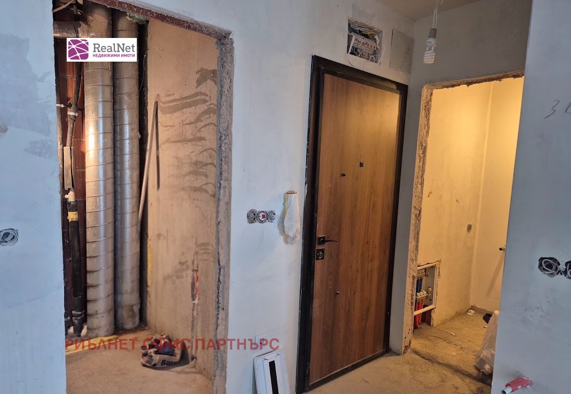 ������� 2-����� | Imot.bg � ����������� 6