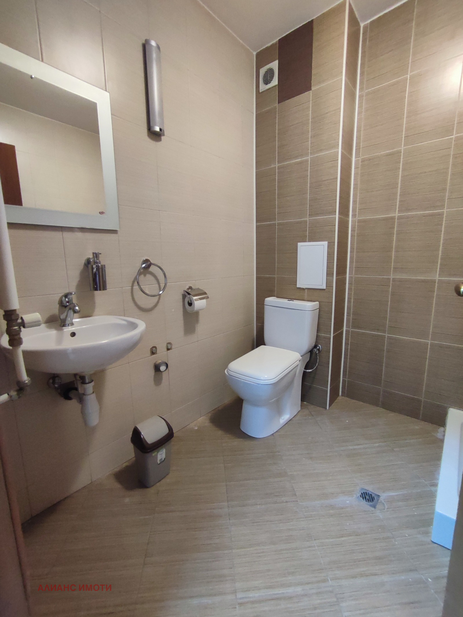 ������� ���������� | Imot.bg � ����������� 14