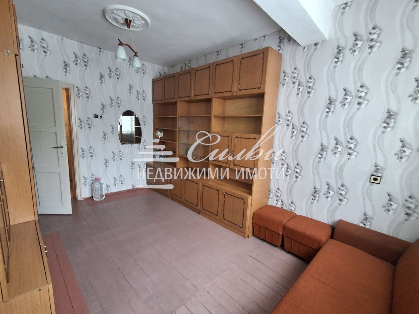 ������� ���� | Imot.bg � ����������� 1