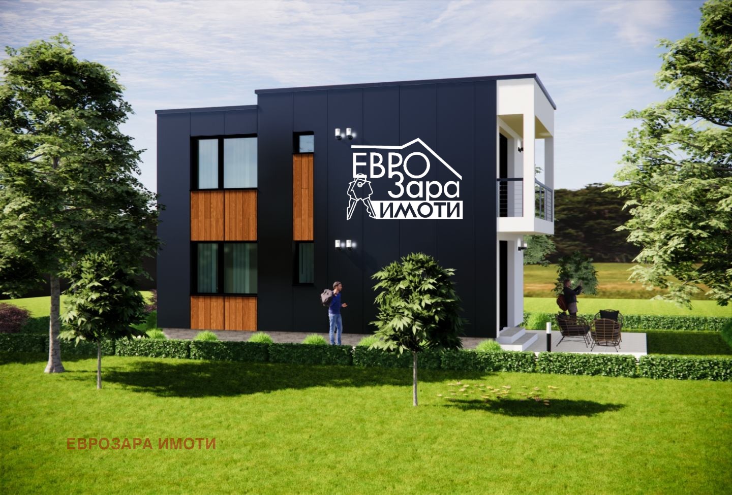 ������� ���� | Imot.bg � ����������� 5