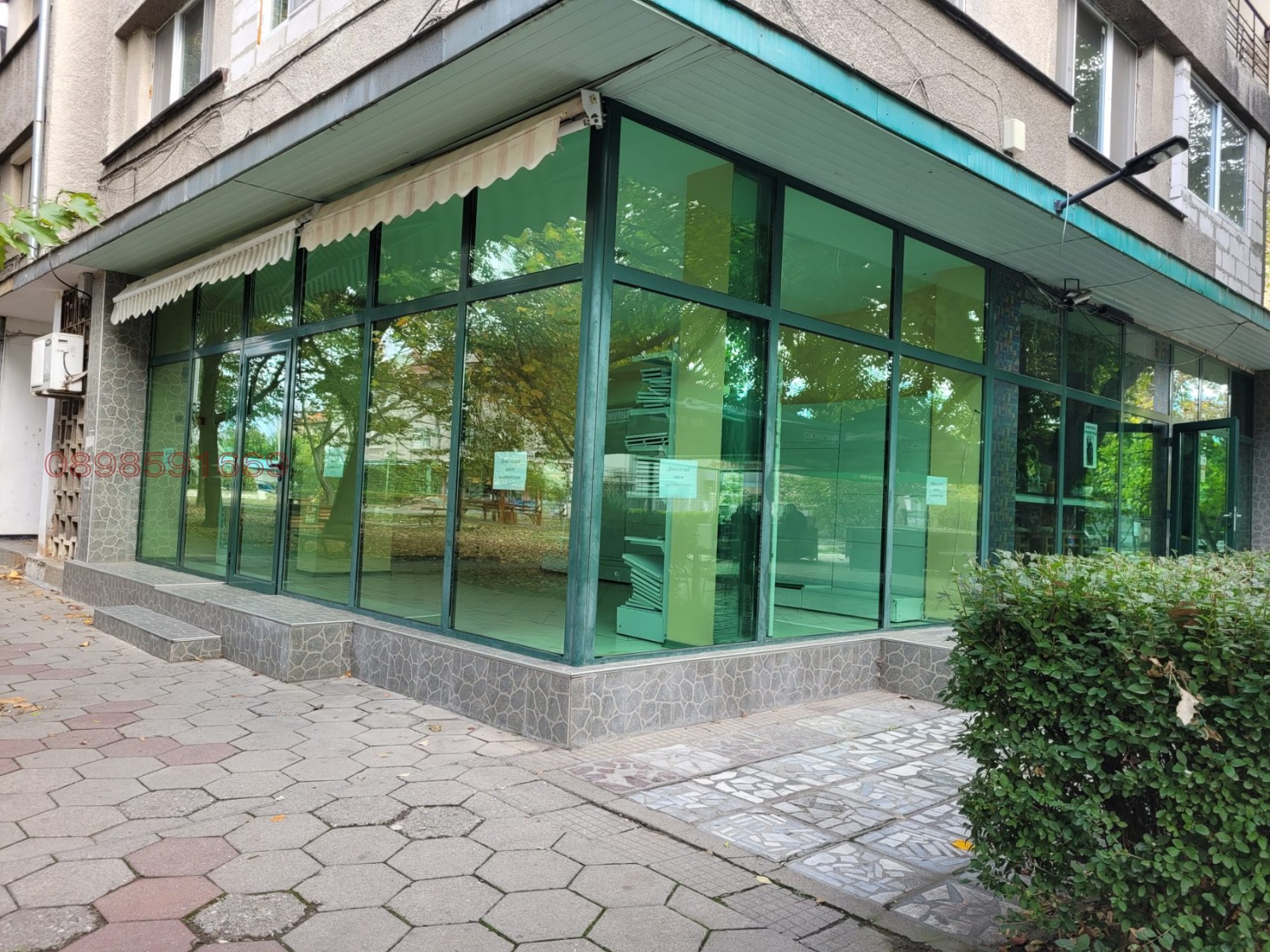 ������� ������� | Imot.bg � ����������� 2