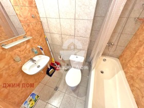  2- | Imot.bg    10