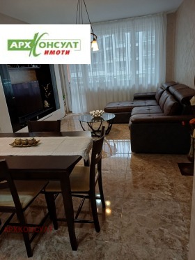  2- | Imot.bg    9