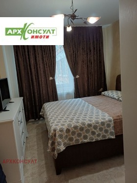  2- | Imot.bg    5
