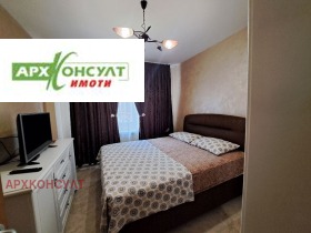  2- | Imot.bg    7