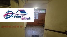 ������� 2-����� | Imot.bg � ����� ������ 8