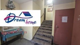 ������� 2-����� | Imot.bg � ����� ������ 7
