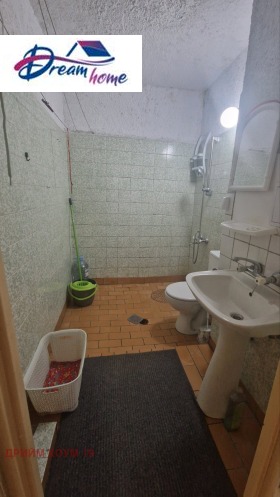 ������� 2-����� | Imot.bg � ����� ������ 4
