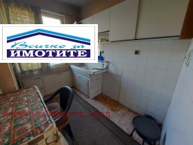 2 bedroom Tsentar, Ruse 5