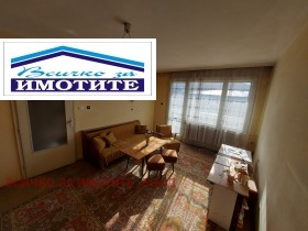 2 bedroom Tsentar, Ruse 2