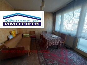 2 bedroom Tsentar, Ruse 4