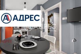 ������� ���������� | Imot.bg � ����� ������ 9