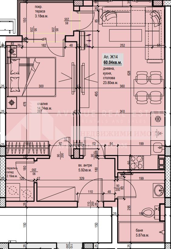 Продава  2-стаен град Пловдив , Южен , 74 кв.м | 61642577 - изображение [4]