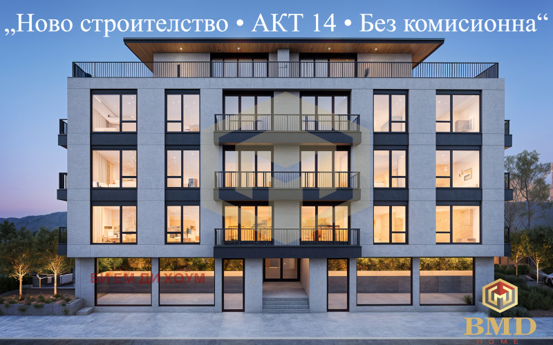 Продава 2-СТАЕН, гр. Велинград, област Пазарджик, снимка 6 - Апартаменти - 52913992