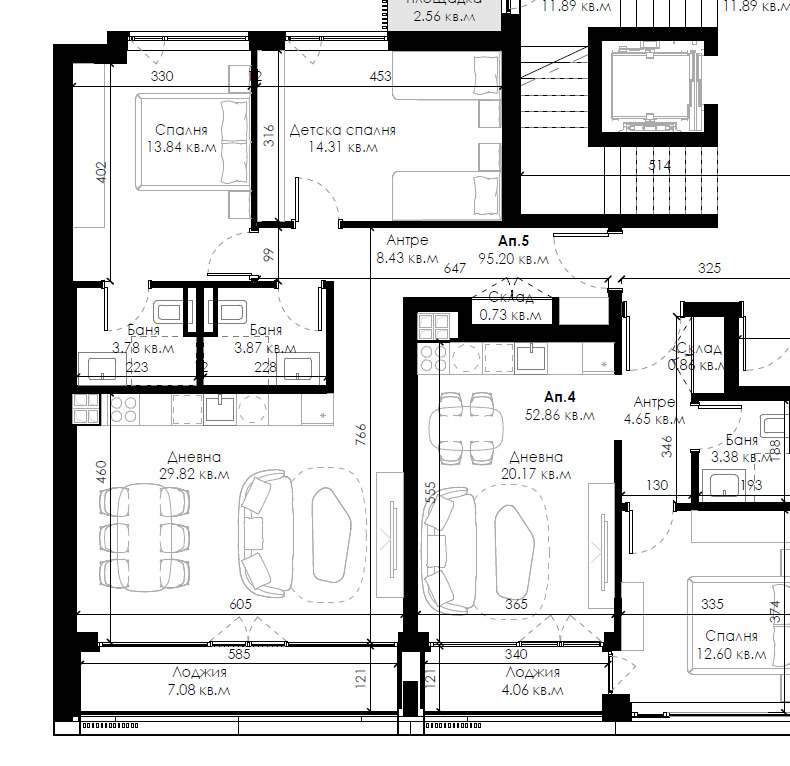 À venda  2 quartos Sofia , Ovtcha kupel 2 , 111 m² | 83967490 - imagem [2]