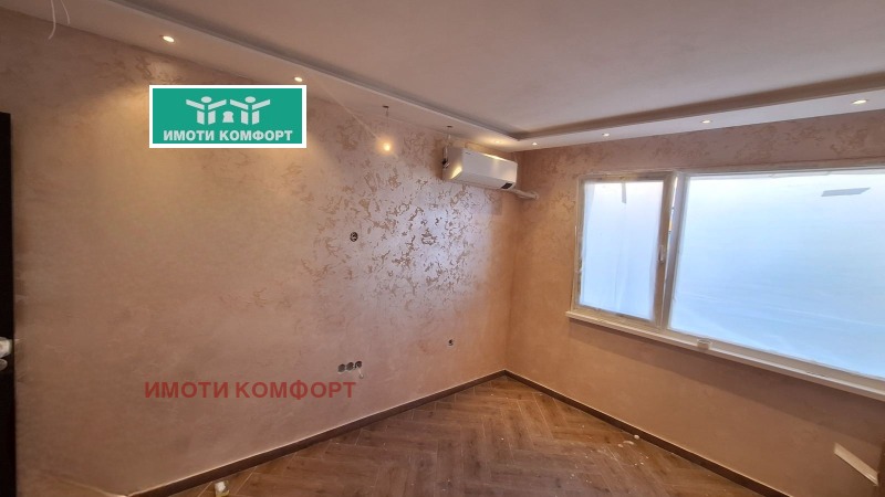 Продава 3-СТАЕН, гр. София, Модерно предградие, снимка 6 - Aпартаменти - 49433848