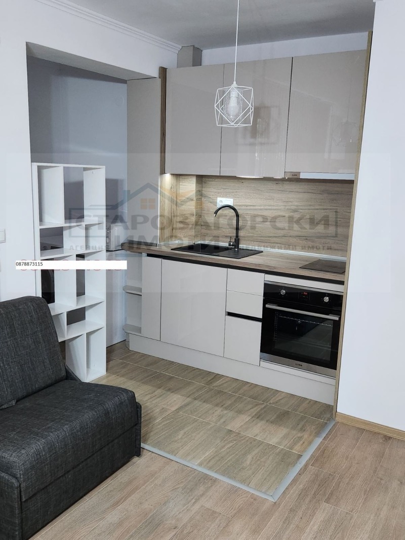 Продава 3-СТАЕН, град Стара Загора, Железник - изток • 130500 € / 255235.82 лв. • 35791196 1