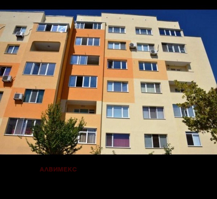 Продава 3-СТАЕН, гр. Благоевград, Ален мак