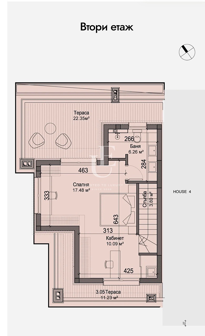 Продава КЪЩА, гр. София, Драгалевци, снимка 7 - Къщи - 55256403