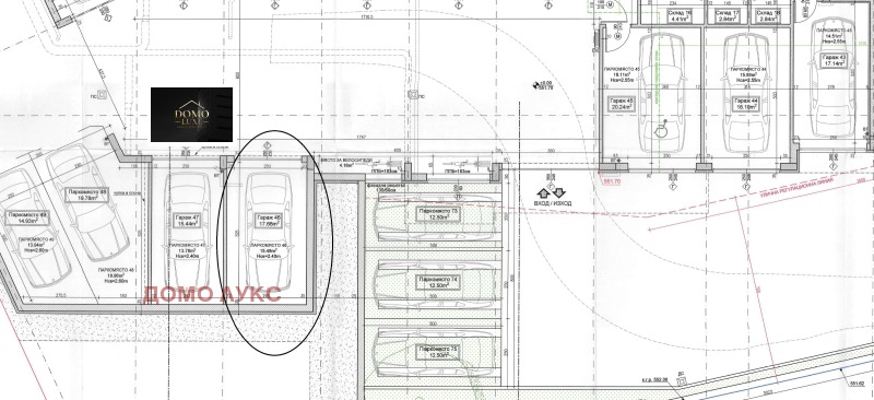 Продава ГАРАЖ, ПАРКОМЯСТО, гр. София, Дружба 2, снимка 3 - Гаражи и паркоместа - 52605389