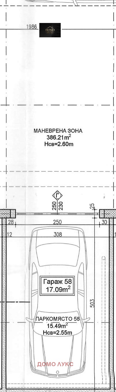 Продава ГАРАЖ, ПАРКОМЯСТО, гр. София, Дружба 2, снимка 6 - Гаражи и паркоместа - 52605389