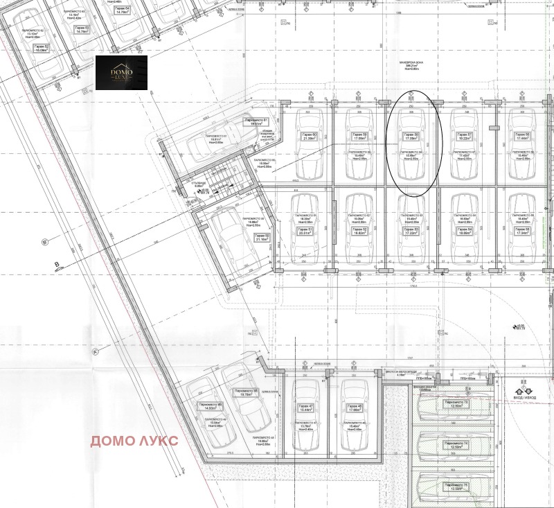 Продава ГАРАЖ, ПАРКОМЯСТО, гр. София, Дружба 2, снимка 7 - Гаражи и паркоместа - 52605389