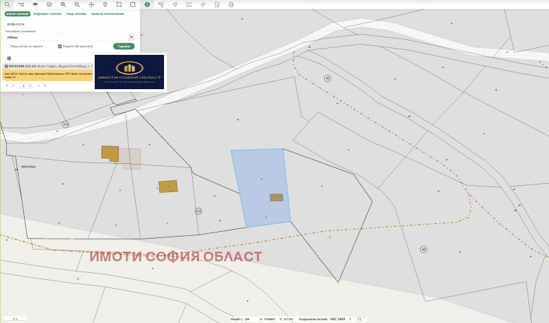 Продава  Парцел област София , с. Чибаовци , 596 кв.м | 39443334 - изображение [3]
