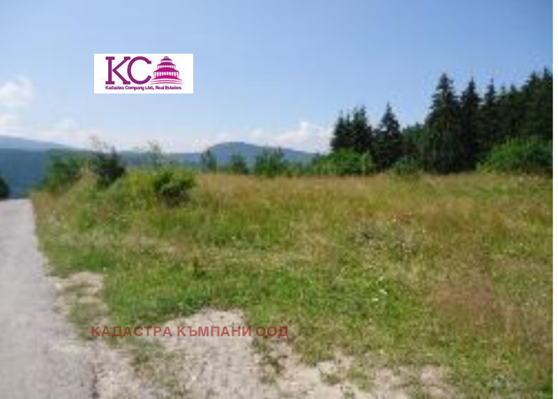 Продава ЗЕМЕДЕЛСКА ЗЕМЯ, гр. Самоков, област София област