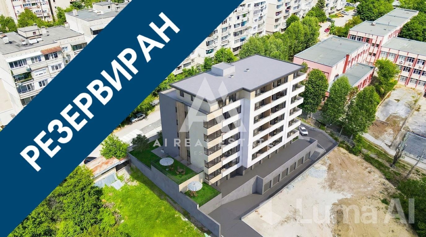 Продава 2-СТАЕН, гр. Плевен, Дружба 1