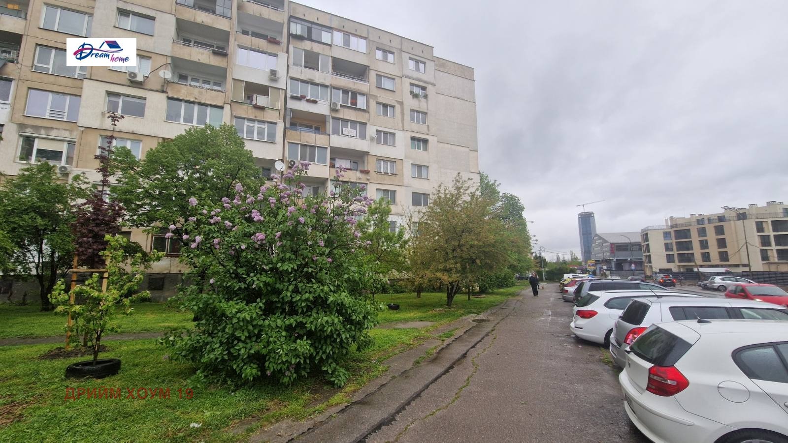Продава 2-СТАЕН, гр. София, Младост 3, снимка 9 - Апартаменти - 54371406