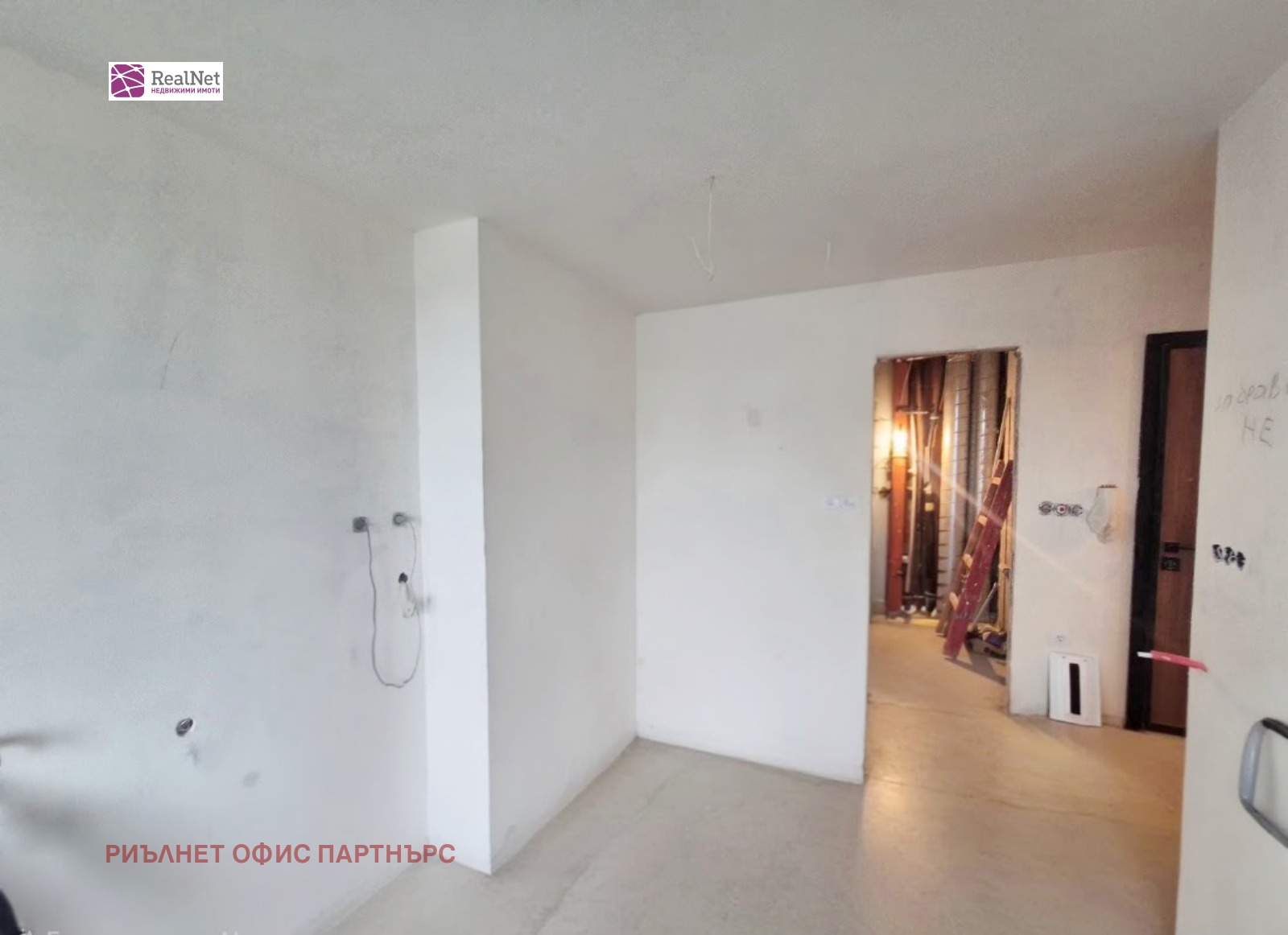 Продава 2-СТАЕН, гр. София, Банишора, снимка 7 - Апартаменти - 55550800