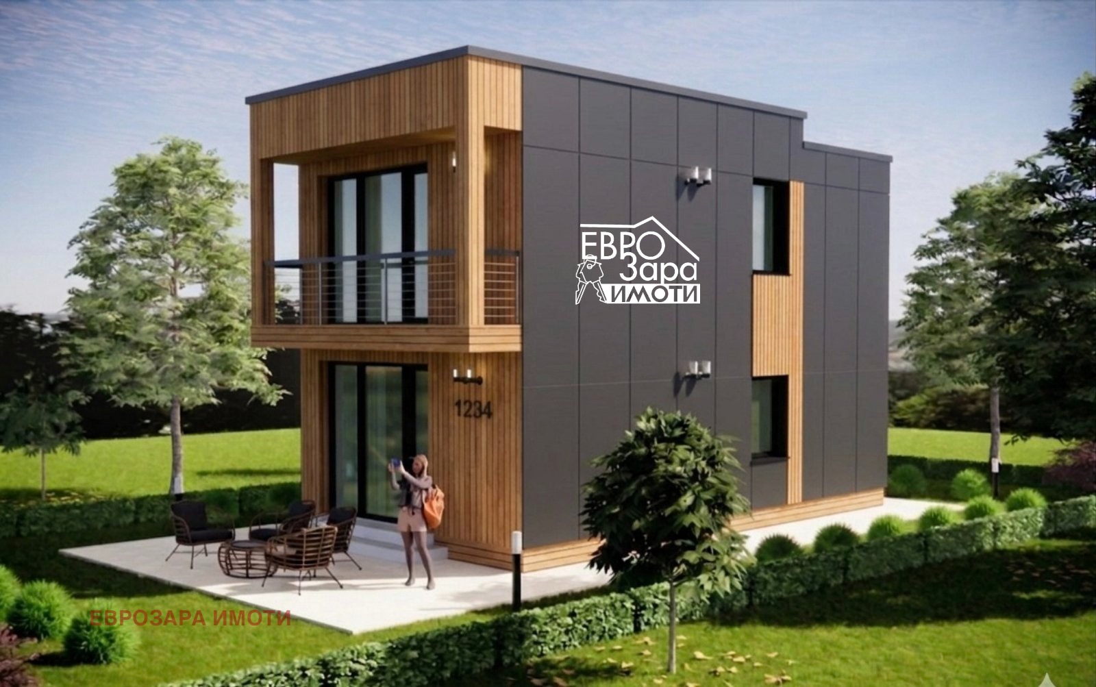 Продава КЪЩА, с. Малка Верея, област Стара Загора, снимка 1 - Къщи - 54028835