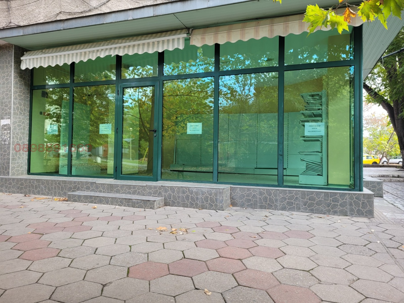 Продава МАГАЗИН, гр. Стамболийски, област Пловдив