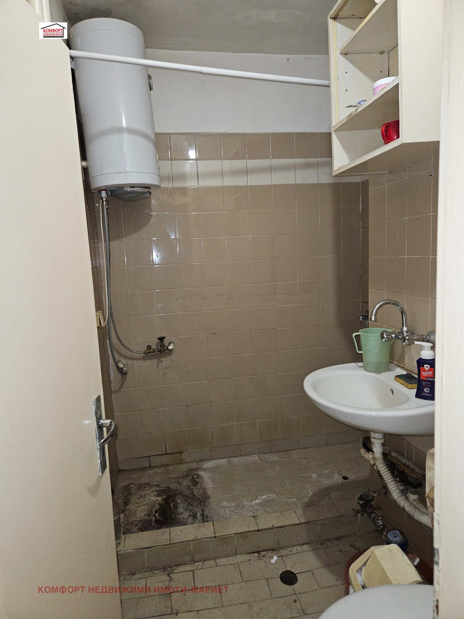 ������� 1-����� | Imot.bg � ����������� 10