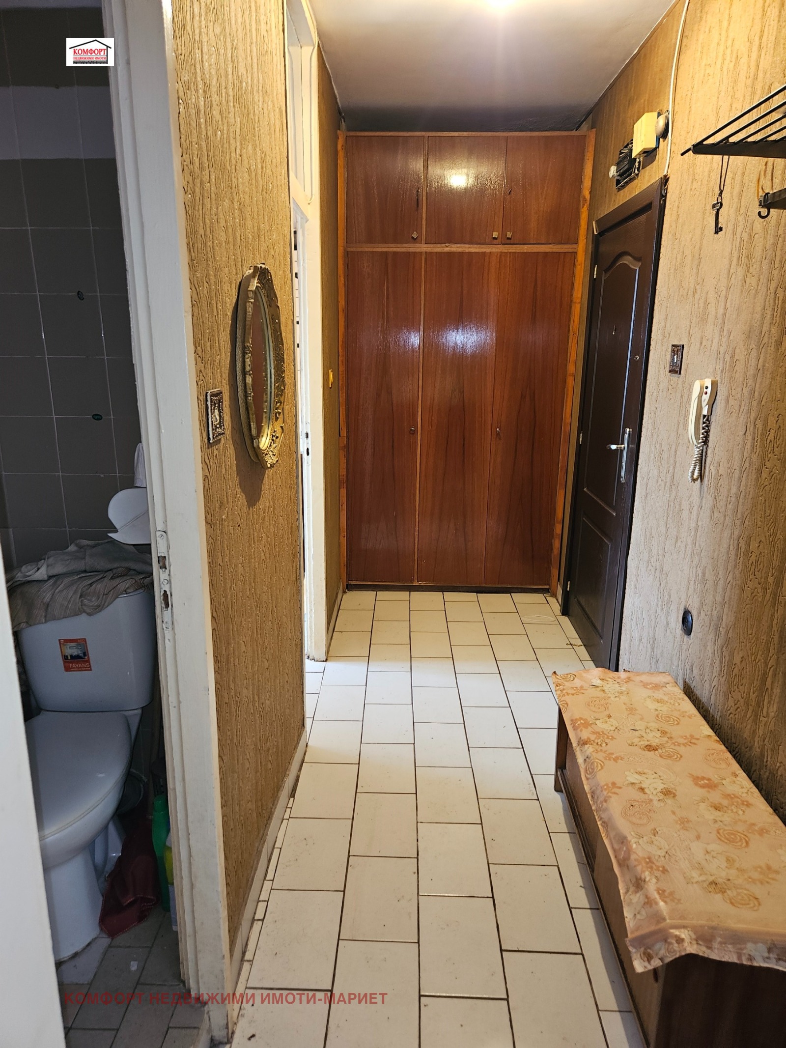 ������� 1-����� | Imot.bg � ����������� 9