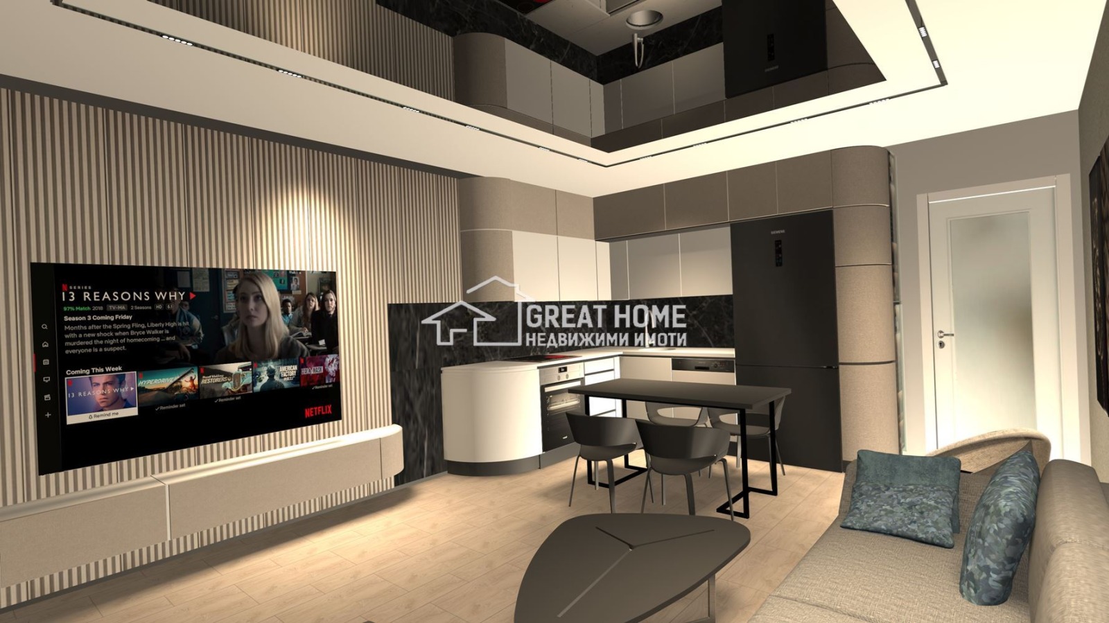 Продава 2-СТАЕН | Imot.bg — изображение 4