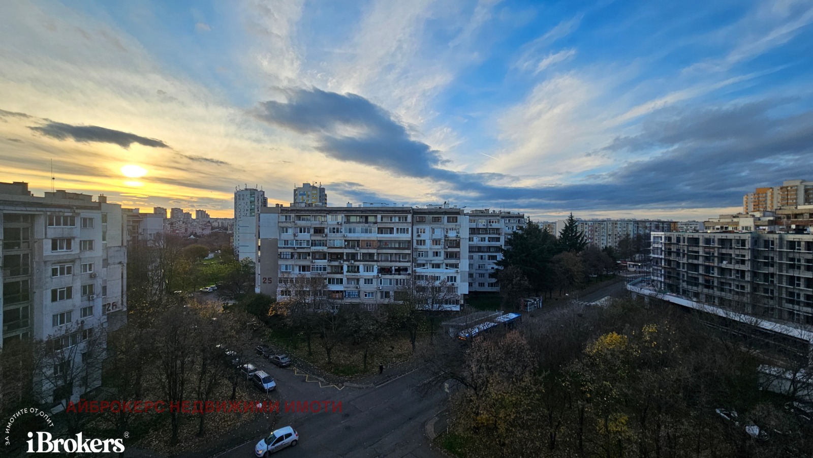 ������� 3-����� | Imot.bg � ����������� 8