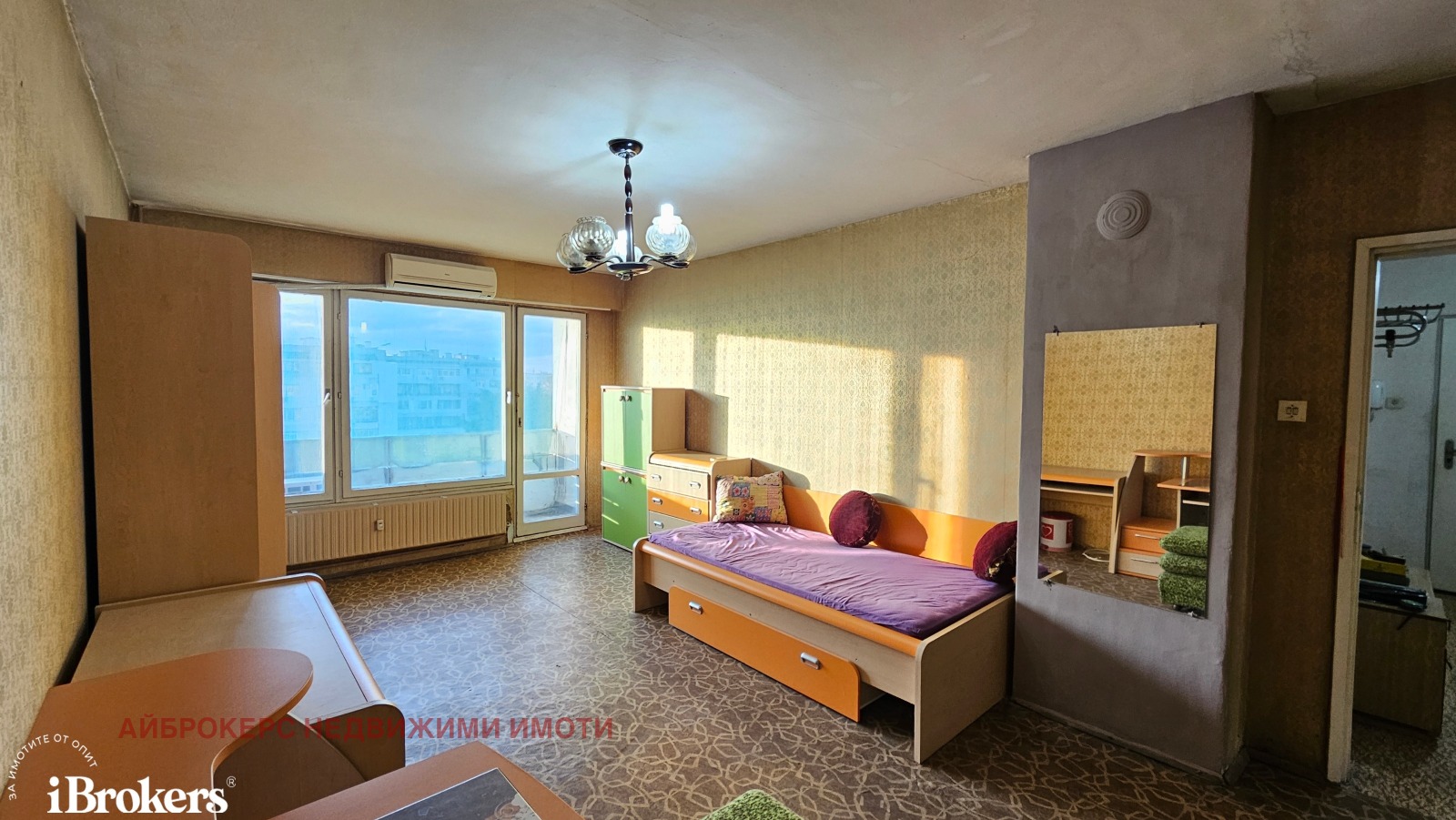 ������� 3-����� | Imot.bg � ����������� 1