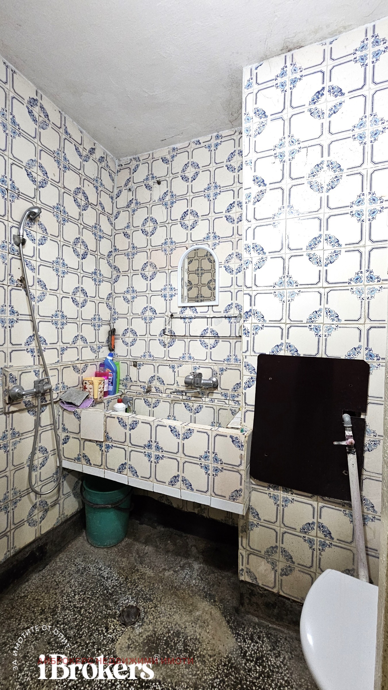 ������� 3-����� | Imot.bg � ����������� 5