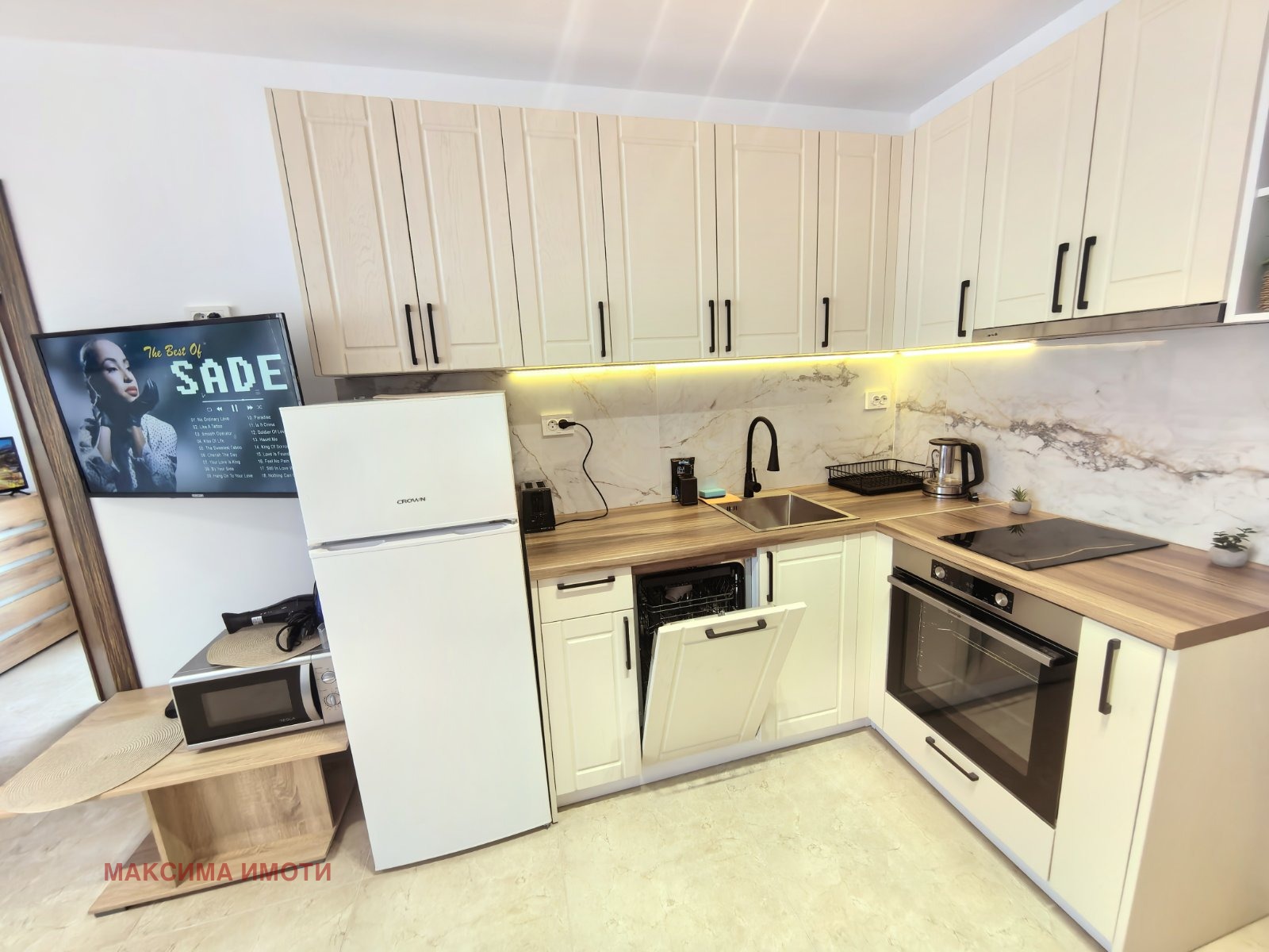 ������� 3-����� | Imot.bg � ����������� 4