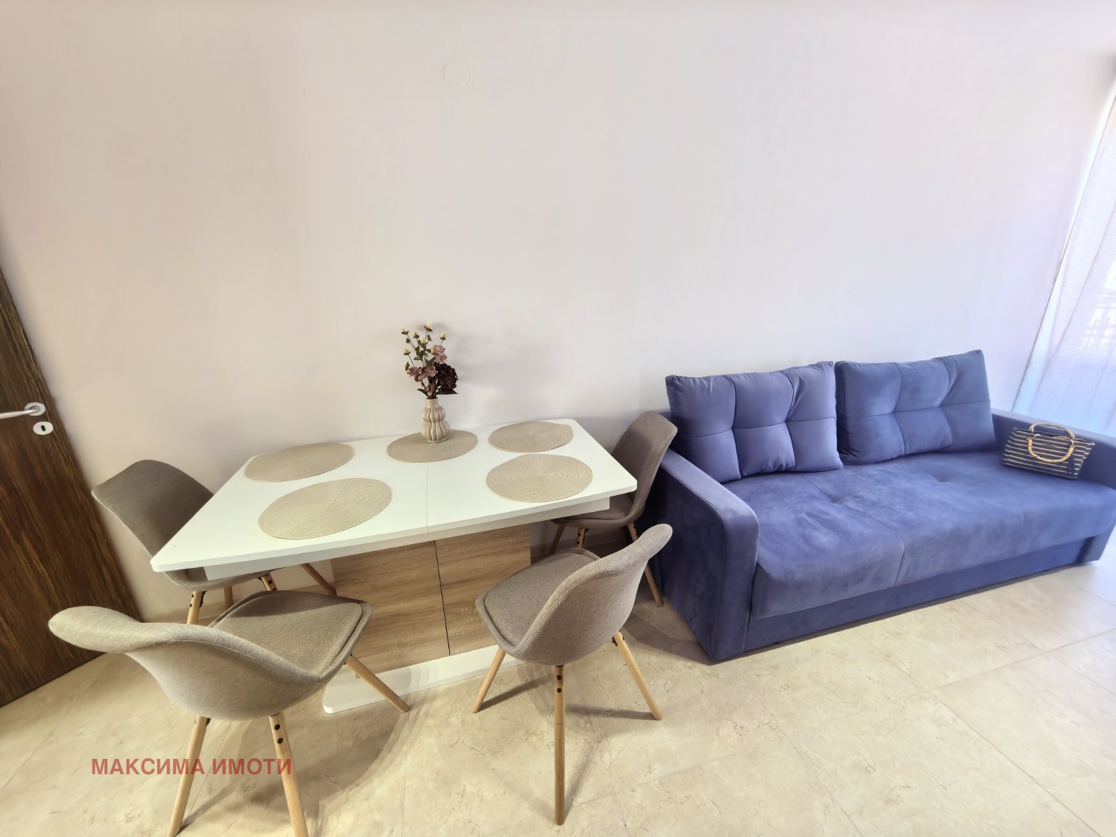 ������� 3-����� | Imot.bg � ����������� 3