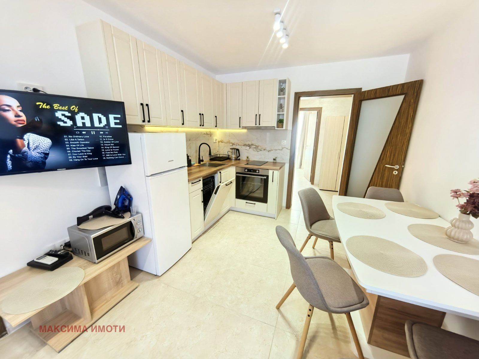 ������� 3-����� | Imot.bg � ����������� 5