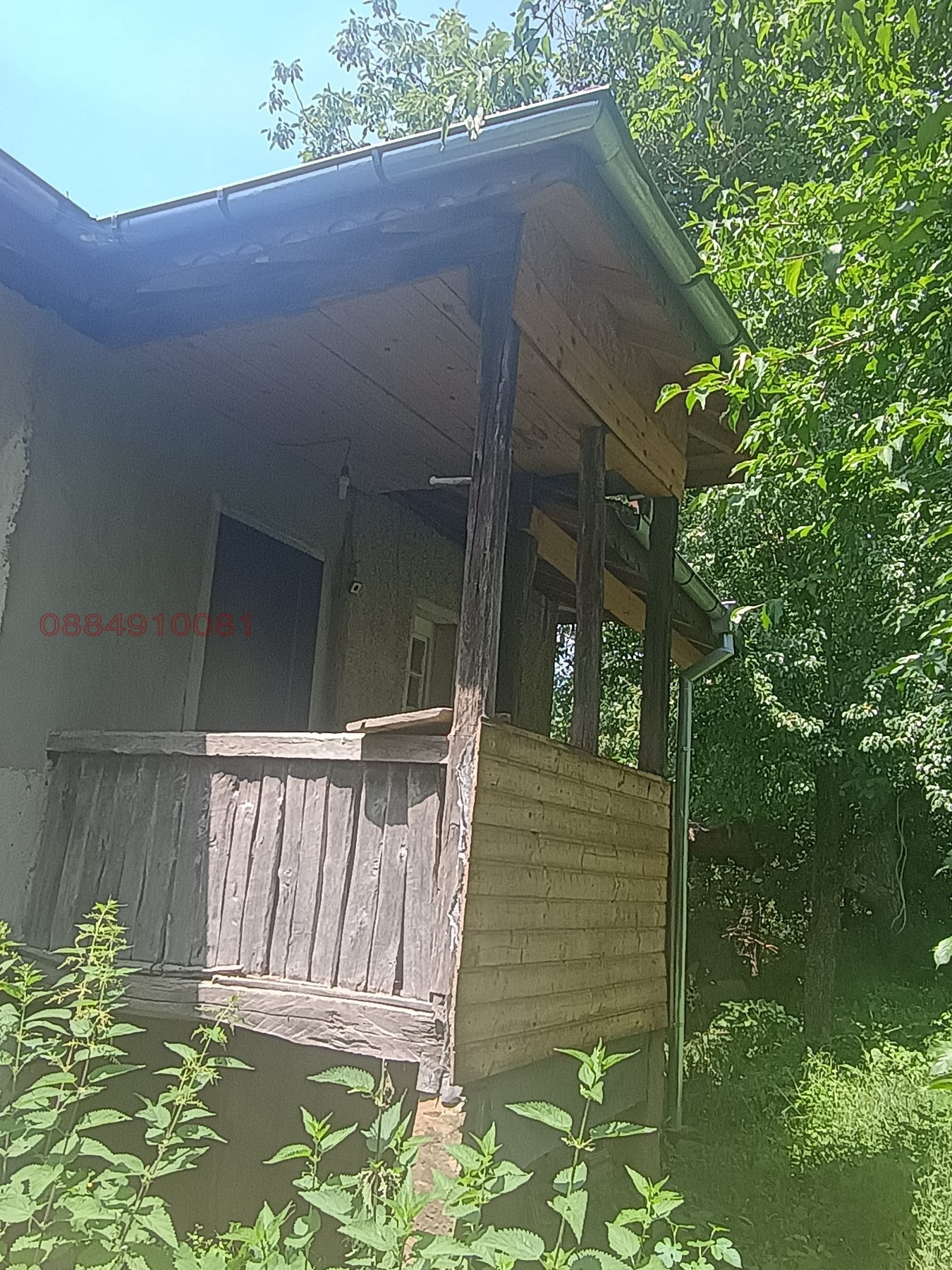 ������� ���� | Imot.bg � ����������� 10