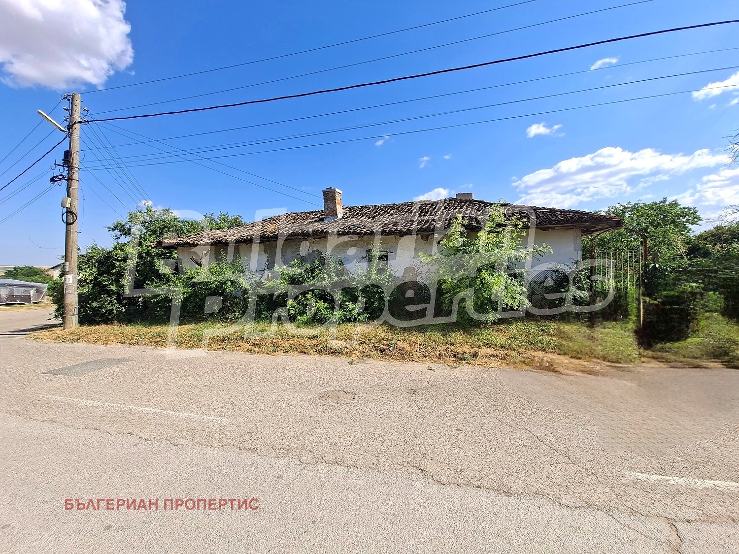 ������� ���� | Imot.bg � ����������� 5