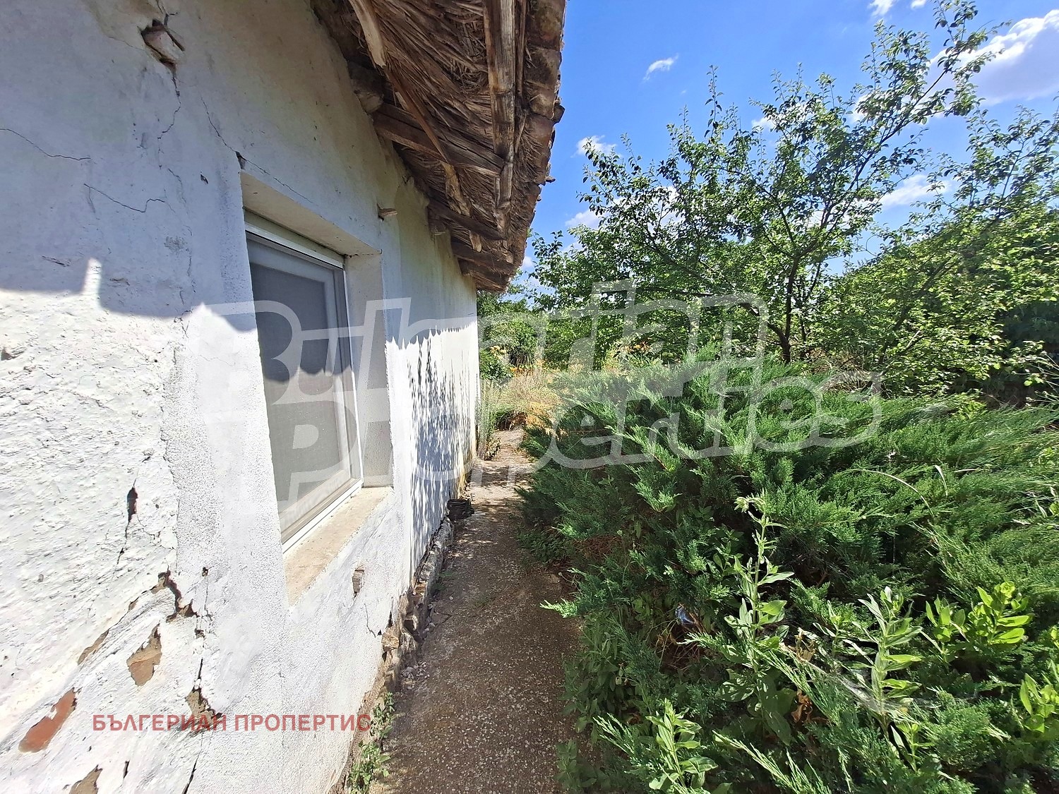 ������� ���� | Imot.bg � ����������� 3