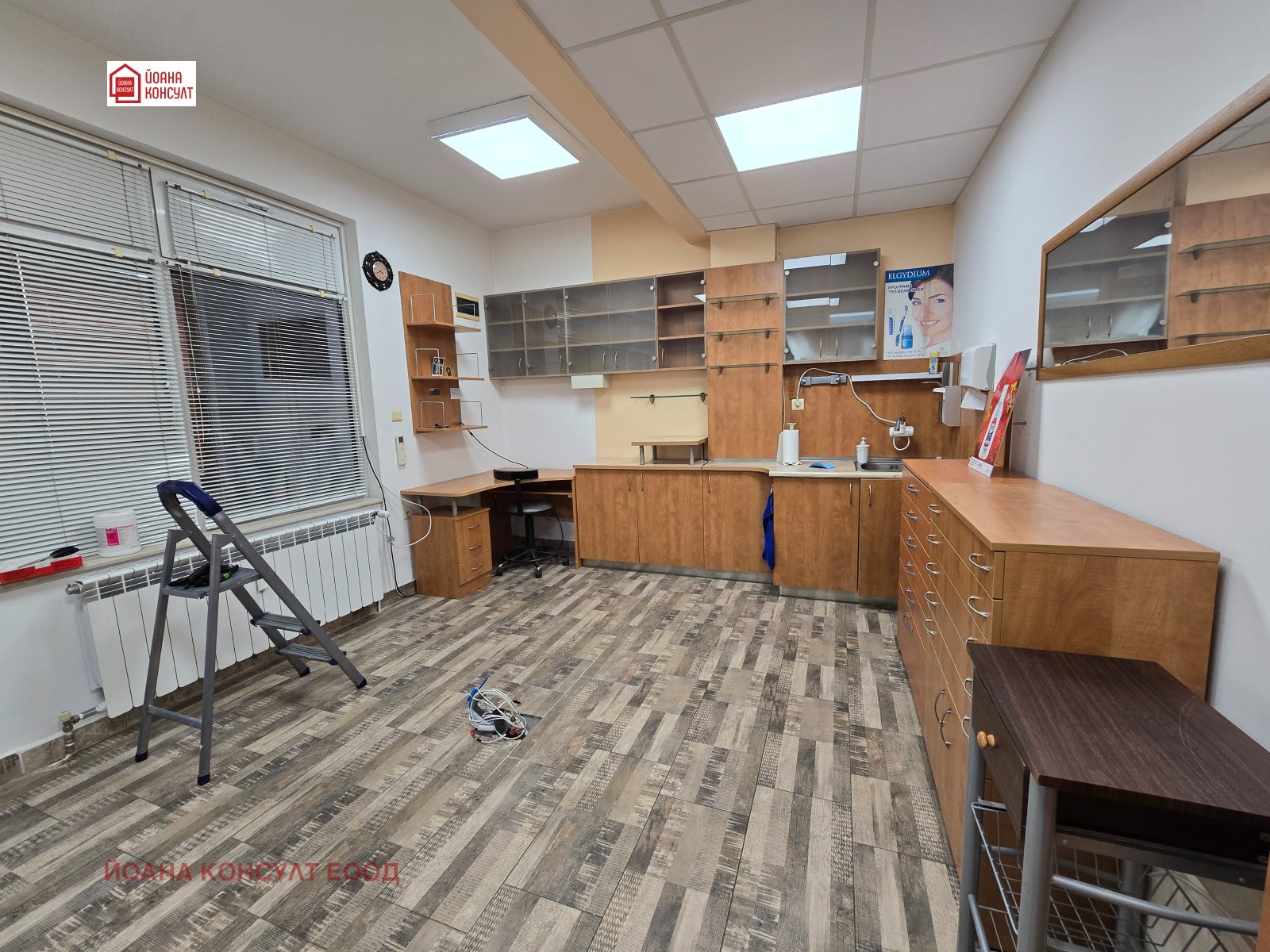 ������� ������� | Imot.bg � ����������� 5