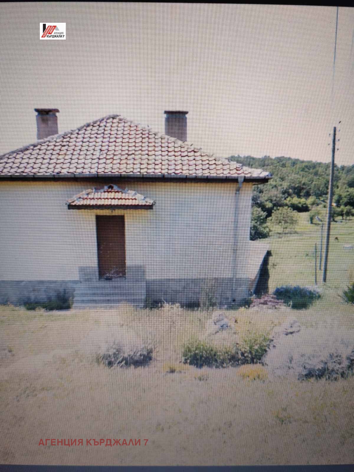 ������� ����. ��������� | Imot.bg � ����������� 5