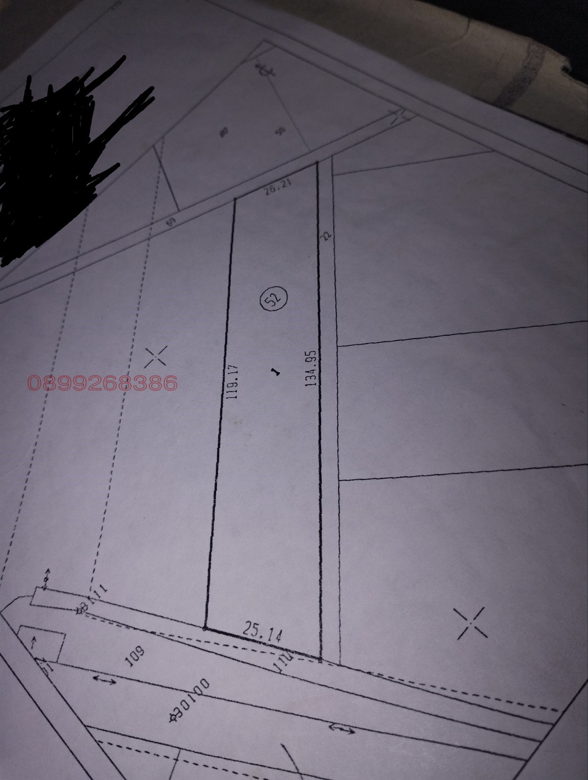 ������� ���������� ���� | Imot.bg � ����������� 1